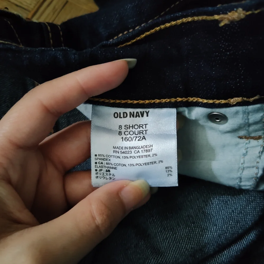 Old Navy old navy